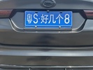 Фото 9