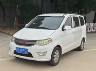 Wuling Hongguang 2018