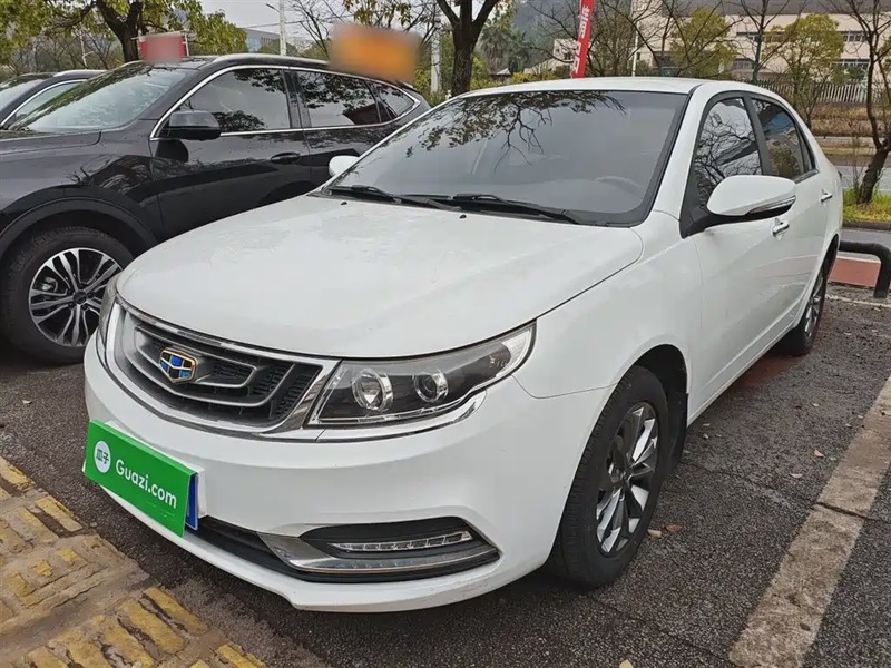 Geely Vision