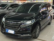 Honda Elysion 2020