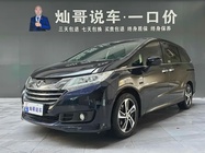 Honda Odyssey 2018