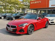 BMW Z4 2023