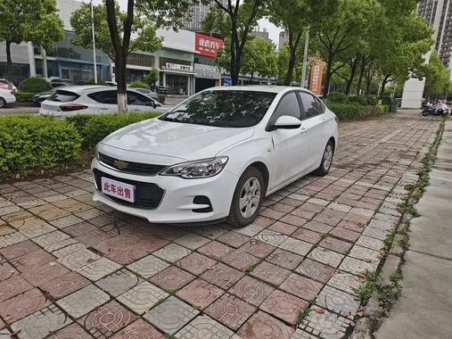 Chevrolet Cavalier 2019