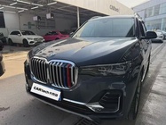 BMW X7 2020