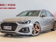 Audi RS4 2024