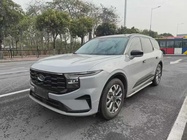 Ford Edge 2023