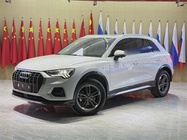 Audi Q3 2021