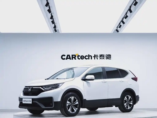 Honda CR-V 2021