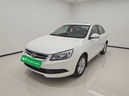 Chery Arrizo 7 2016