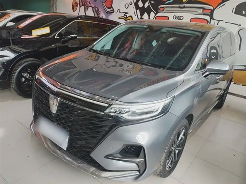 Roewe iMAX8 2020