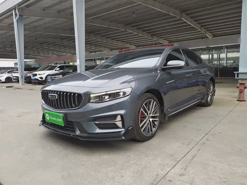 Geely Xingrui