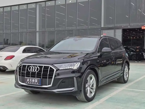 Audi Q7 2021