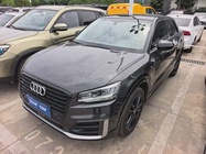 Audi Q2 2019
