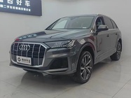 Audi Q7 2023