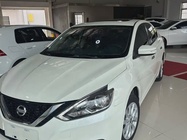 Nissan Sylphy 2019