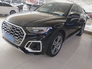 Audi Q5 2023