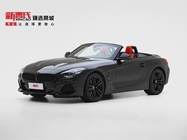BMW Z4 2023