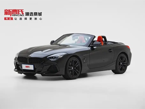 BMW Z4 2023