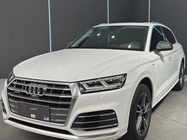 Audi Q5 2021