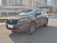 Changan CS75 2021