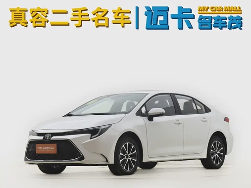 Toyota Levin 2026