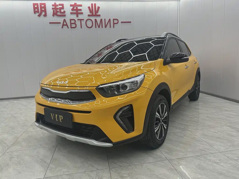 Kia KX1