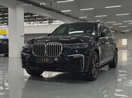 BMW X7 2022