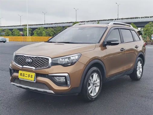 Kia KX7 2018