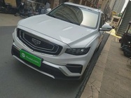 Geely Boyue 2020