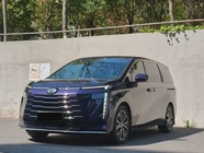 GAC E8 2024