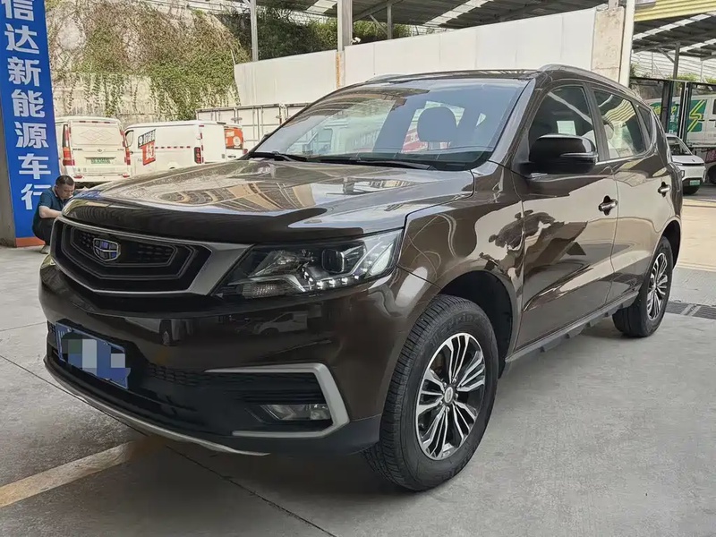 Geely X6
