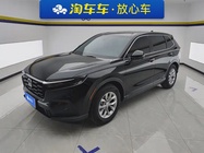 Honda CR-V 2023