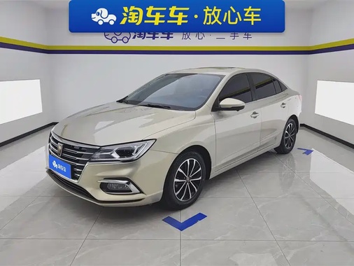 Roewe i5 2021