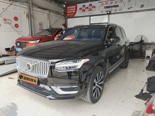 Volvo XC90 2023