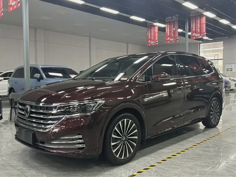 Volkswagen Viloran