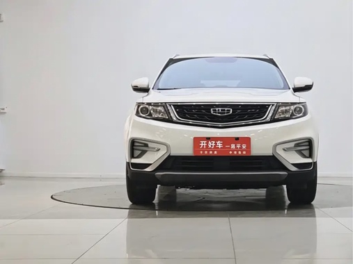 Geely Boyue 2021