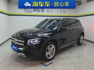 Mercedes-Benz GLB-Class 2022