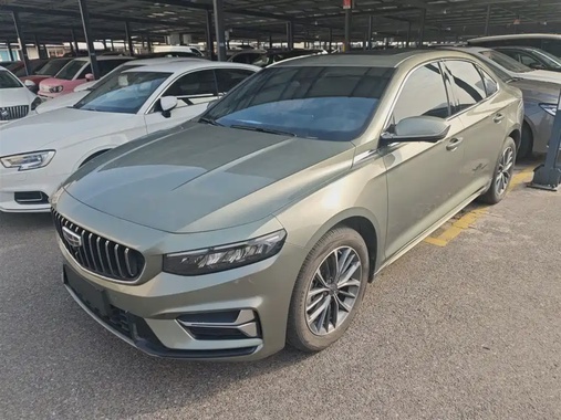 Geely Xingrui 2023