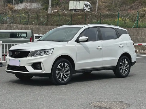 Geely X6 2020