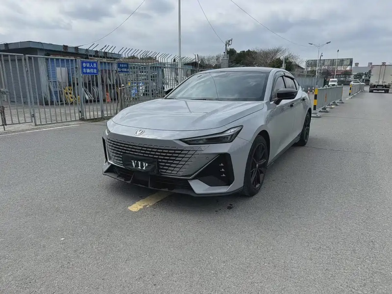 Changan UNI-V