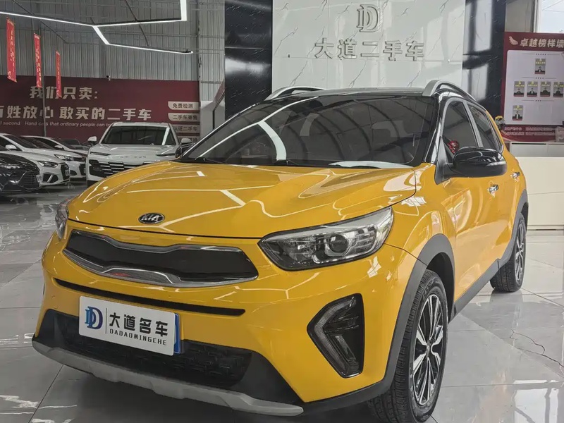 Kia KX1