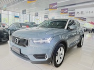 Volvo XC40 2020