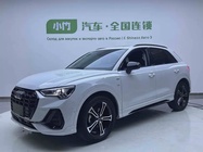 Audi Q3 2023