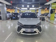 Toyota Yaris 2020