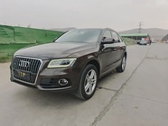 Audi Q5 2016