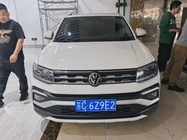 Volkswagen T-Cross 2022