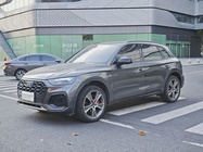 Audi Q5 2021