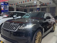 Land Rover Velar 2018