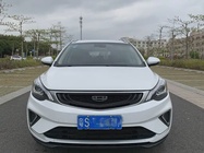 Geely GS 2020