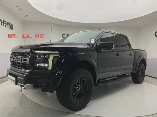 Ford F-150 Raptor 2026